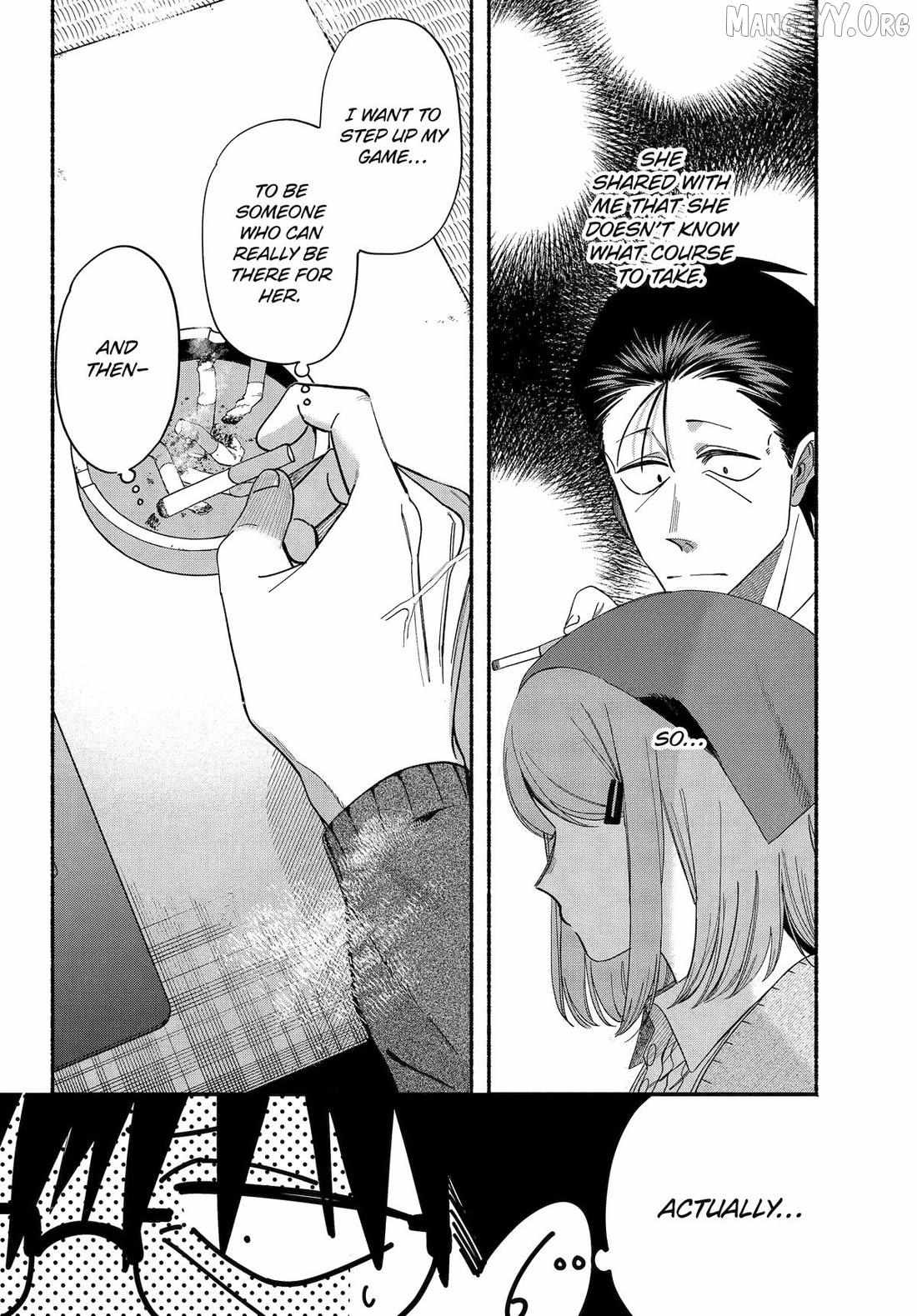 A Story About Smoking at the Back of the Supermarket, Chapter 57 image 05